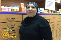   يافا: تعيين السيدة رئيسة بواب مديرة جديدة للمجتمع العربي في الكلية الاكاديمية تل ابيب يافا 